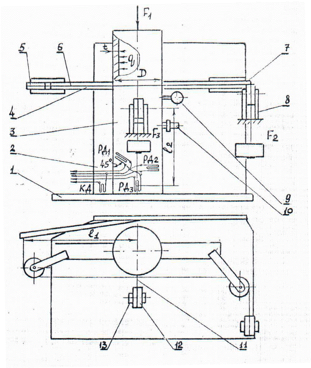 3 3.3 3.3.20 pic.3.94