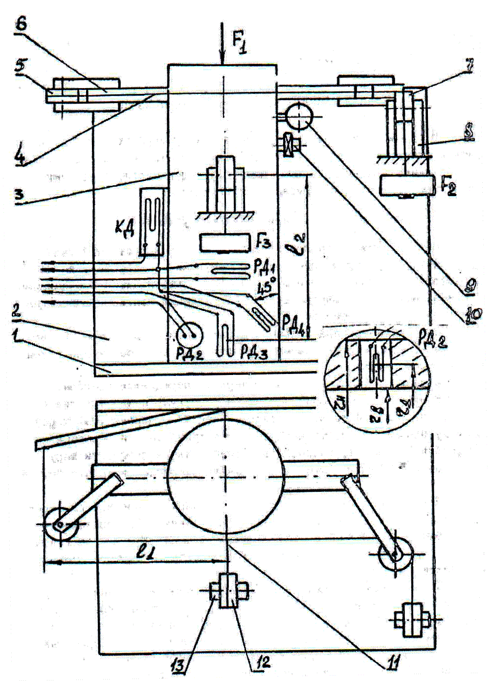 3 3.3 3.3.26 pic.3.97