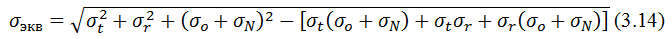3 3.3 3.3.14 form2